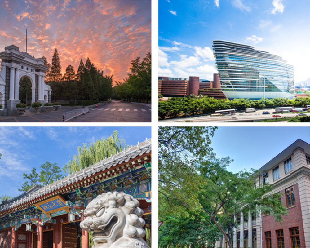 2-Popular Universities in China